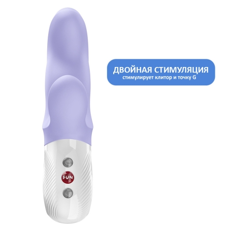 Вибратор Fun Factory Miss Bi