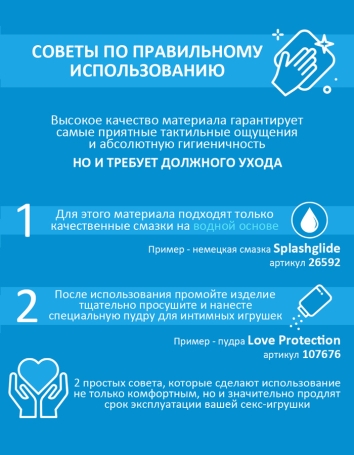Фаллос A-toys Toon на присоске