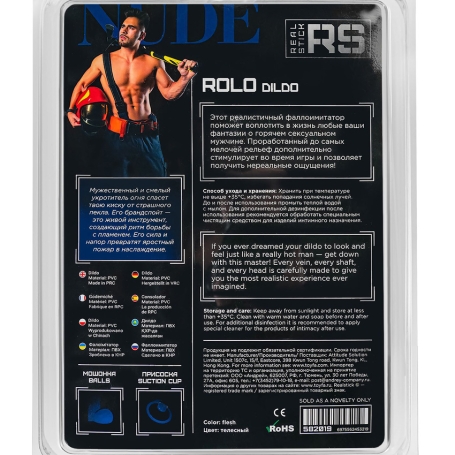 Фаллос ToyFa Rolo RealStick Nude