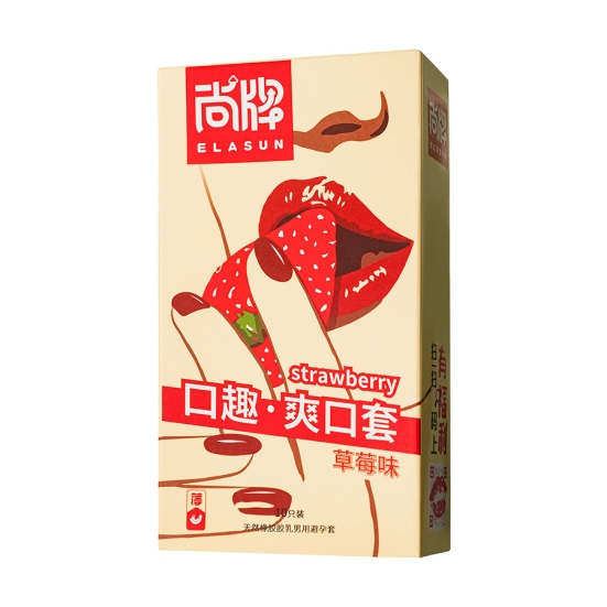 Презервативы Elasun Strawberry