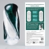 Мастурбаторы Tenga Flip 360
